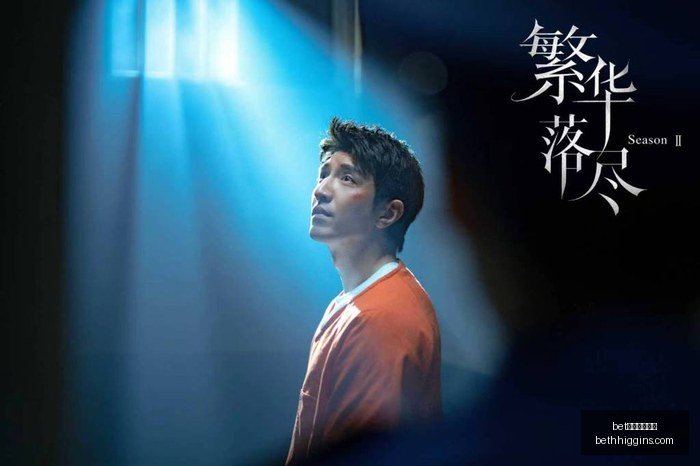 战队再夺冠,新赛季目标,新高度,bet体育投注|体育平台官网,bet体育投注体育赛事,bet体育投注App下载,bet体育投注登录,bet体育投注代理合作