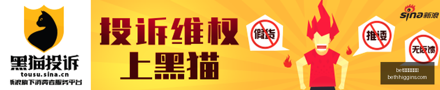 独家,独行侠内部,矛盾,bet体育投注|体育平台官网,bet体育投注体育赛事,bet体育投注App下载,bet体育投注登录,bet体育投注代理合作